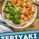 Pinterest graphic for teriyaki chicken bowl recipe. Overhead photo of teriyaki chicken bowl served with broccoli over rice and two forks for eating. Text says, "Teriyaki chicken bowl simplejoy.com."