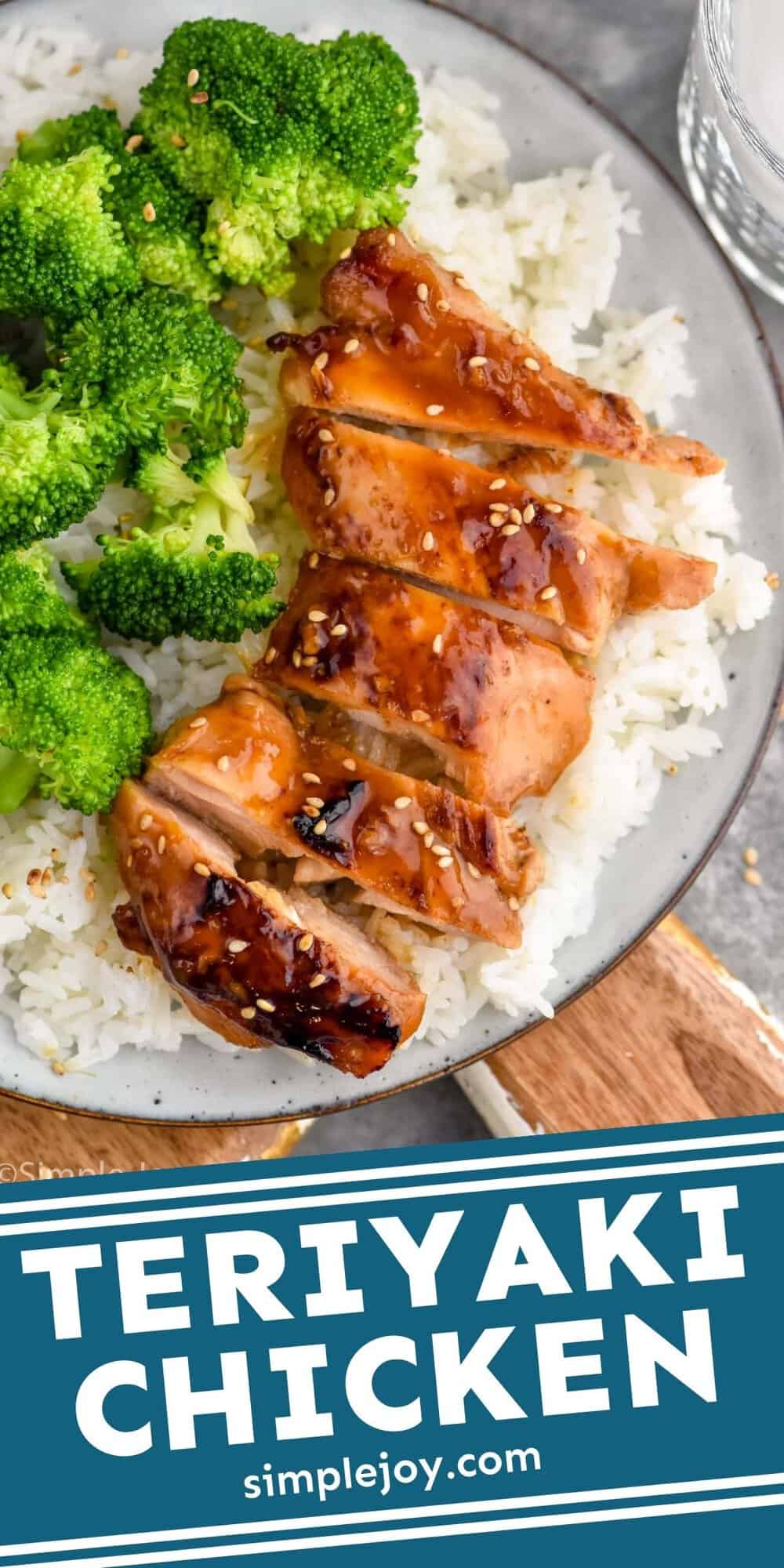 Teriyaki Chicken - Simple Joy